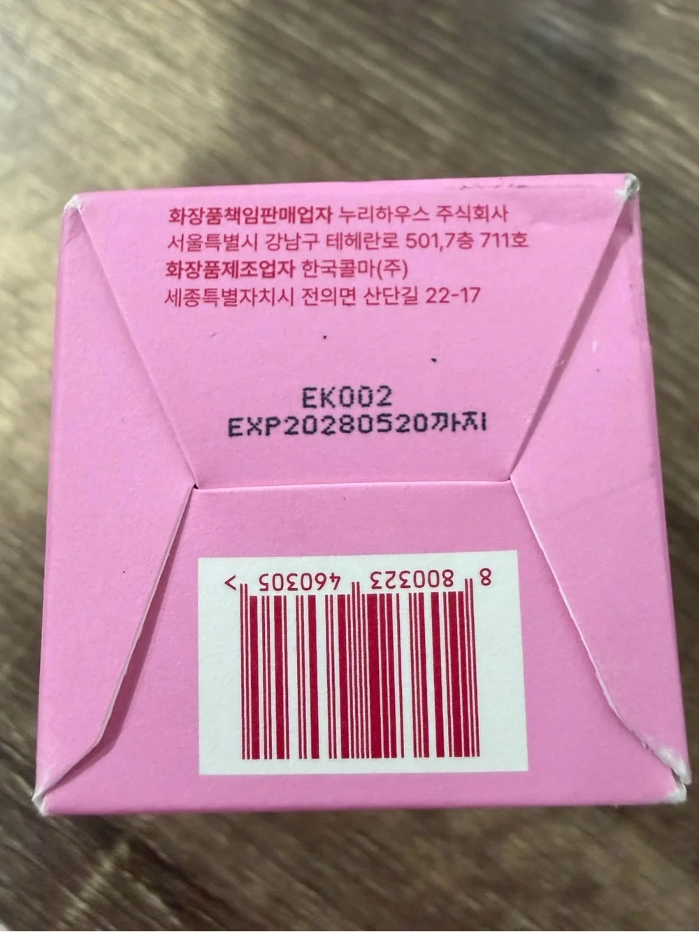 LEPS soft dewy